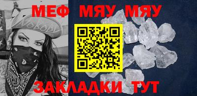 альфа пвп VHQ Среднеуральск