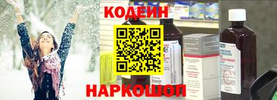 альфа пвп VHQ Среднеуральск