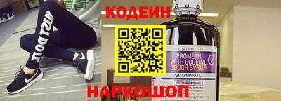 прущая мука Ставрополь