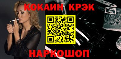 альфа пвп VHQ Среднеуральск