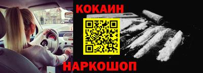 альфа пвп VHQ Среднеуральск