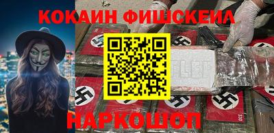 альфа пвп VHQ Среднеуральск