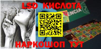 альфа пвп VHQ Среднеуральск