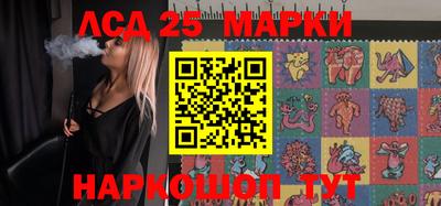 прущая мука Ставрополь