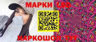 альфа пвп VHQ Среднеуральск