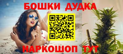 трава Старая Купавна