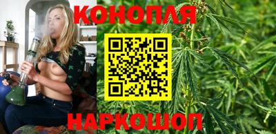 прущая мука Ставрополь