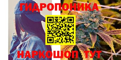 альфа пвп VHQ Среднеуральск