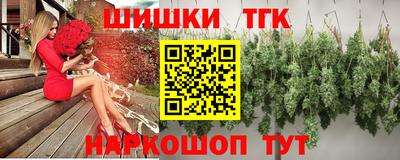 альфа пвп VHQ Среднеуральск