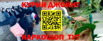 трава Старая Купавна