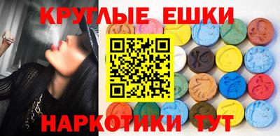 альфа пвп VHQ Среднеуральск