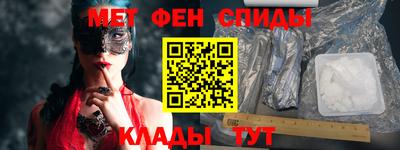 прущая мука Ставрополь