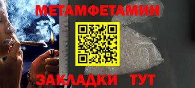 альфа пвп VHQ Среднеуральск