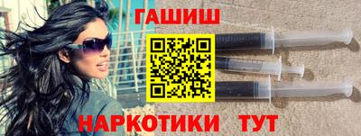 трава Старая Купавна