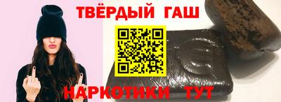 альфа пвп VHQ Среднеуральск