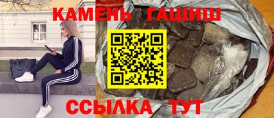 альфа пвп VHQ Среднеуральск