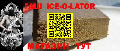 трава Старая Купавна